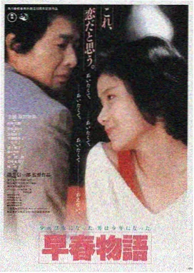 高清电影在线观看