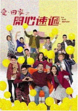 美剧在线观看