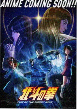 国产动漫在线